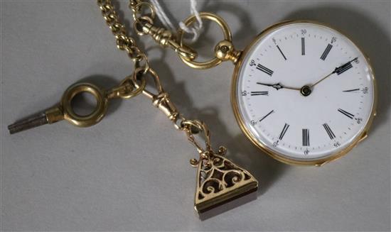 A continental gold fob watch with 9ct gold chain and 9ct carnelian set charm.
